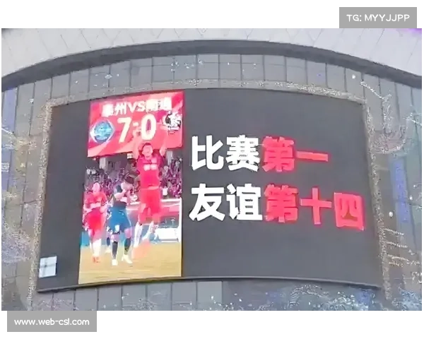 足球报道新潮流:媒体创新不断推动行业发展 足球报道新潮流:媒体创新不断推动行业发展