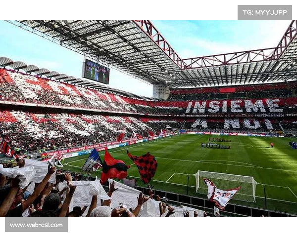 米兰新球场预计年吸引游客超千万,创造巨大经济效益 米兰新球场预计年吸引游客超千万,创造巨大经济效益