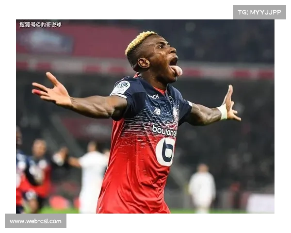 里尔反击策略围绕戴维突破，客场挑战里昂防线存隐患